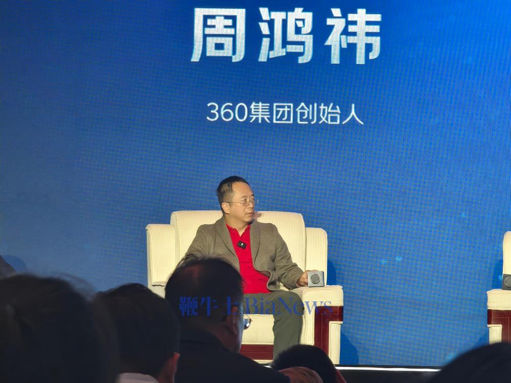 微信图片_20241028170652.jpg