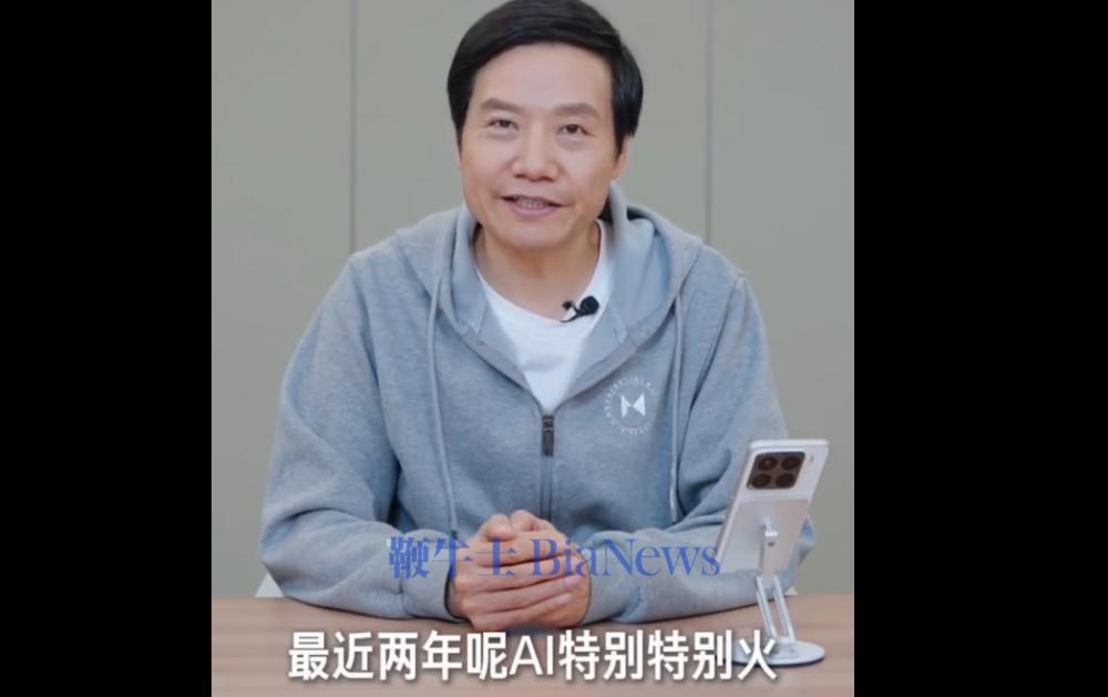 微信截图_20241029101035.png