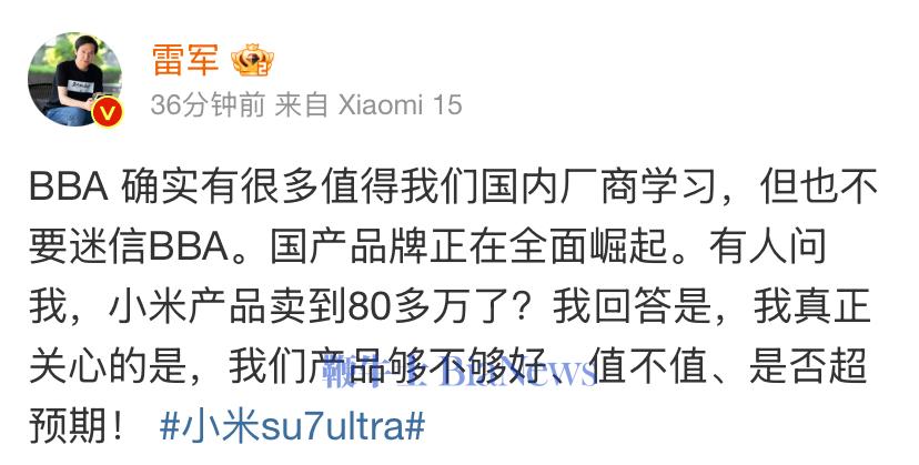 微信图片_20241030155432.jpg