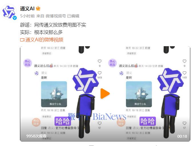 微信图片_20241030174853.png