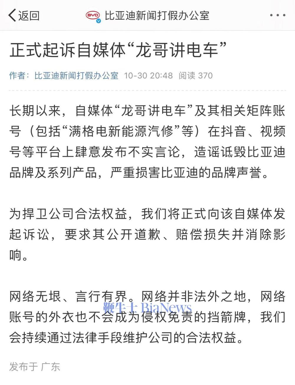 微信图片_20241030205918.jpg