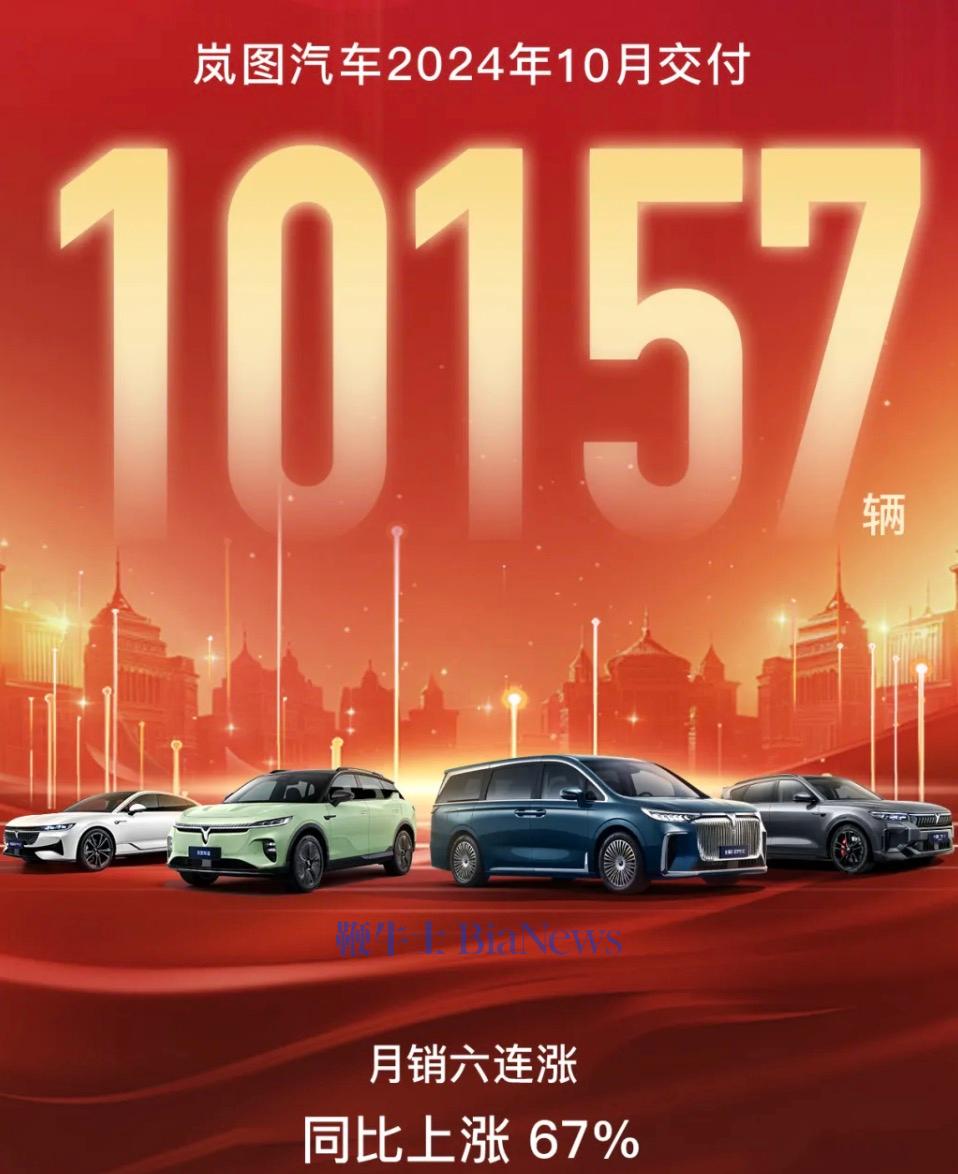 1730446104205.jpg