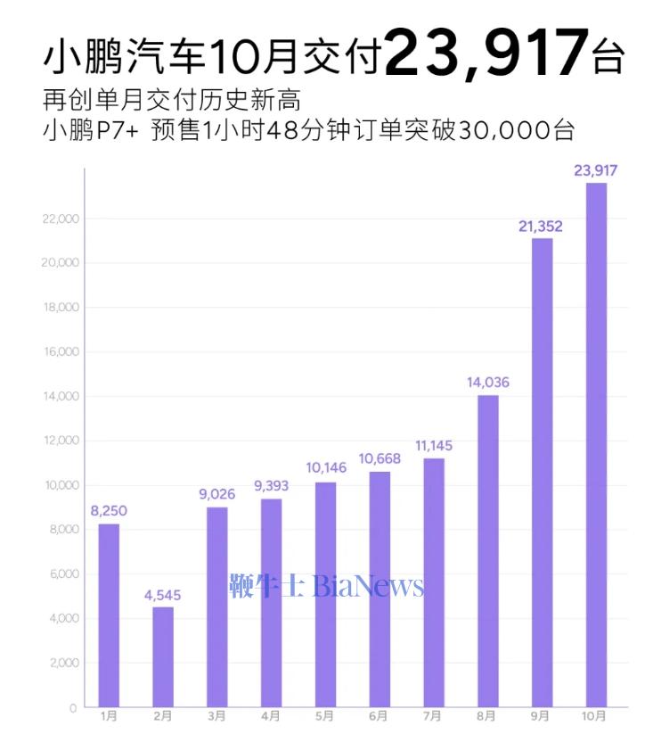微信截图_20241101163654.png