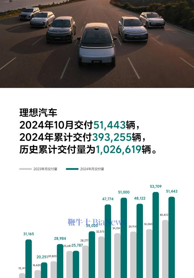 微信图片_20241101170704.png