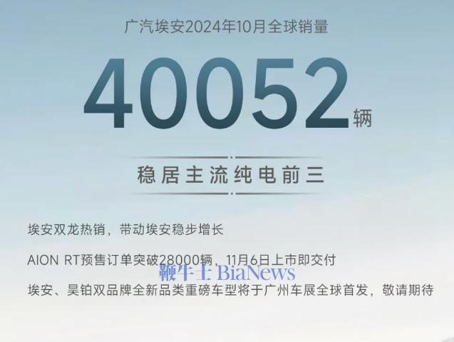 微信图片_20241101172141.png