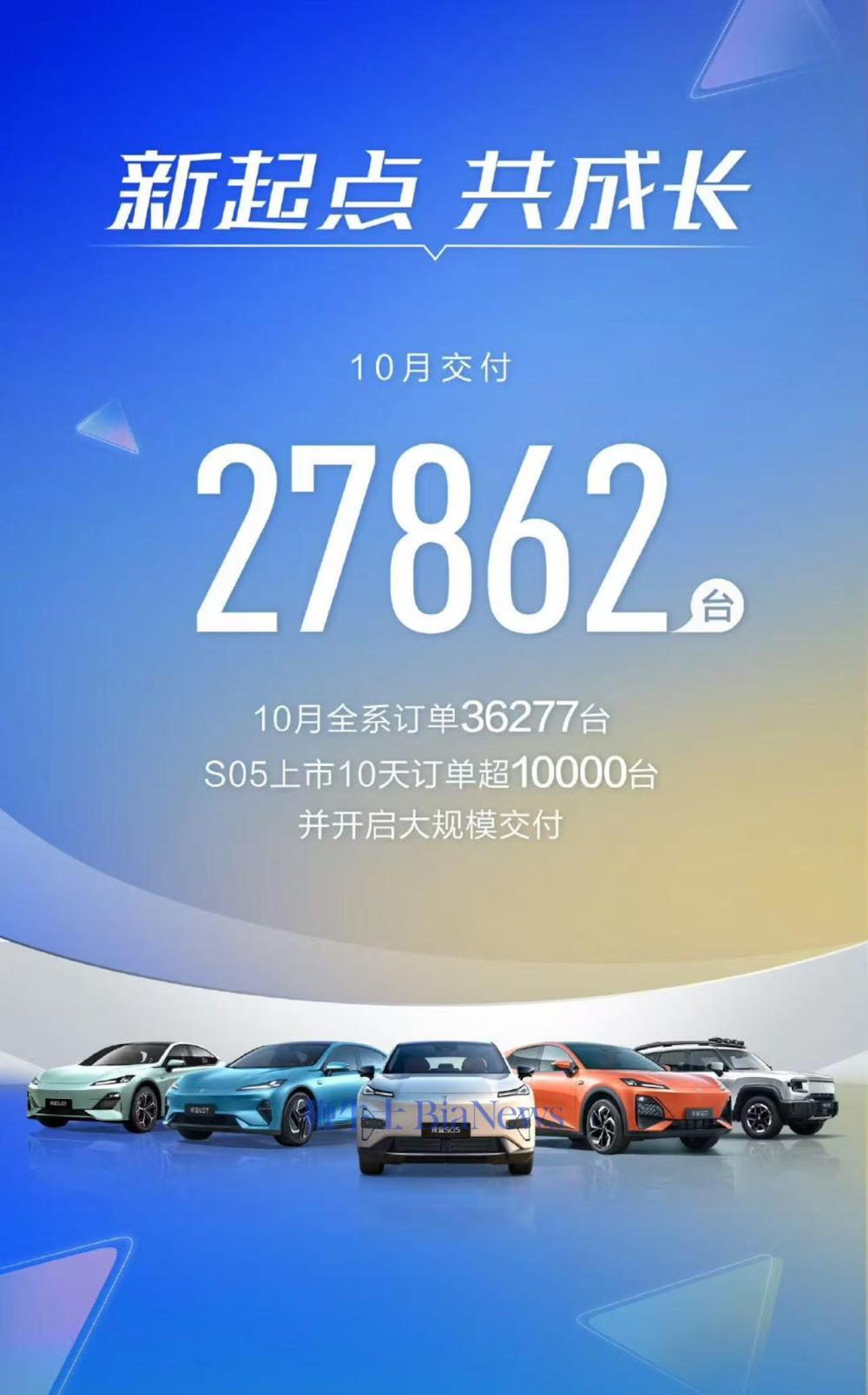 微信图片_20241101182808.jpg