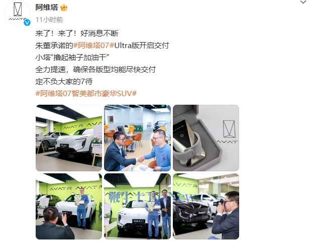 微信图片_20241104073407.png