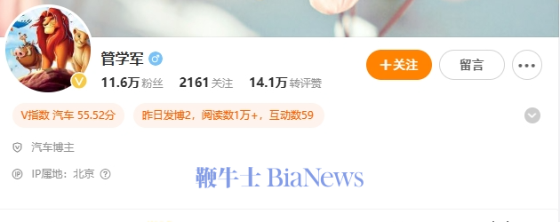 微信图片_20241106202921.png