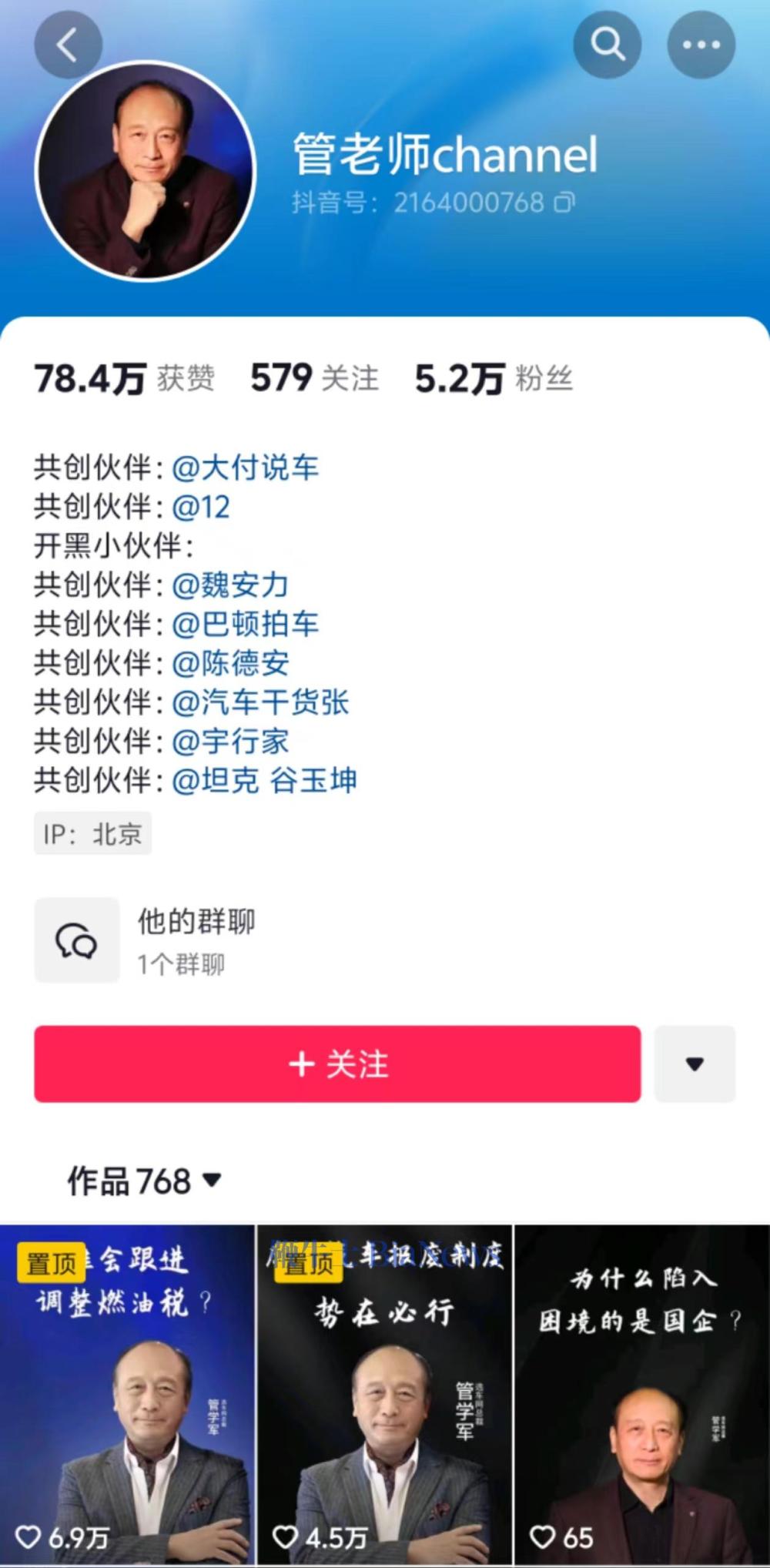 微信图片_20241106203131.jpg