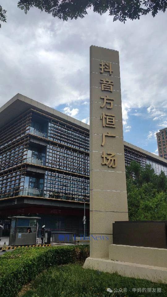微信图片_20241108091001.jpg