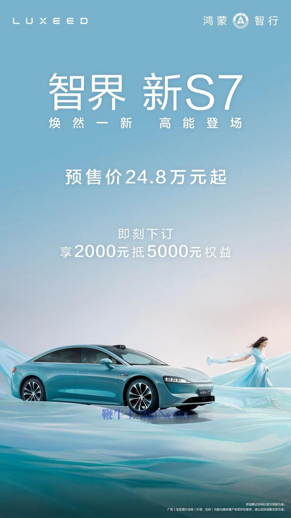 微信图片_20241112113655.jpg