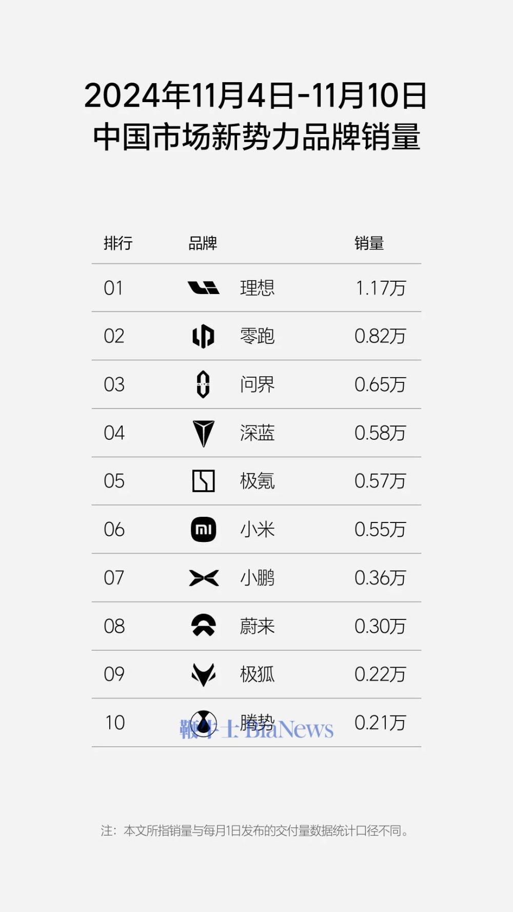 微信图片_20241112142236.jpg