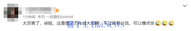 微信图片_20241113131610.png