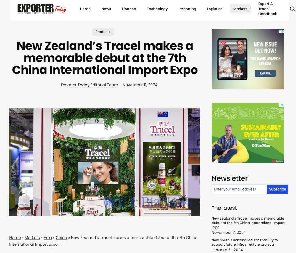 New Zealand’s Tracel makes a memorable debut at th.png