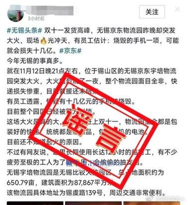 微信图片_20241115184840.png