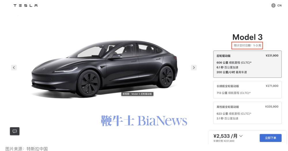 QQ_1732058524049.png
