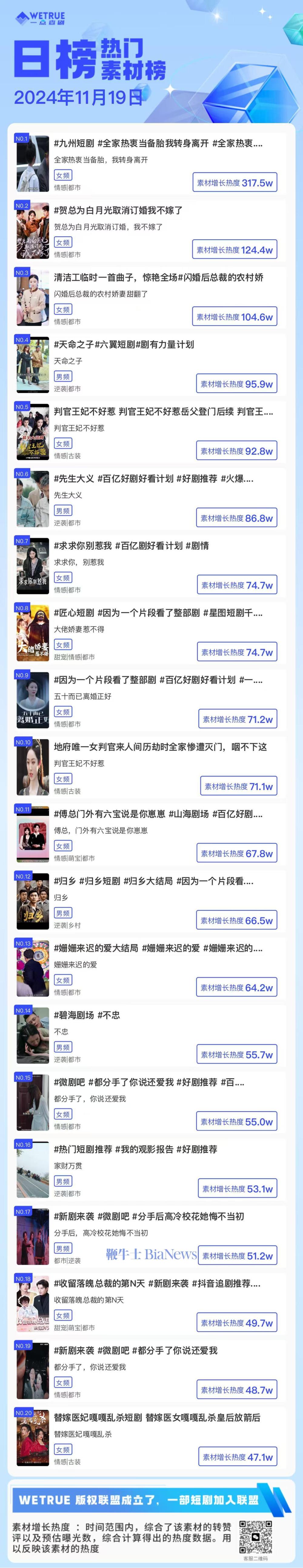 素材.jpg