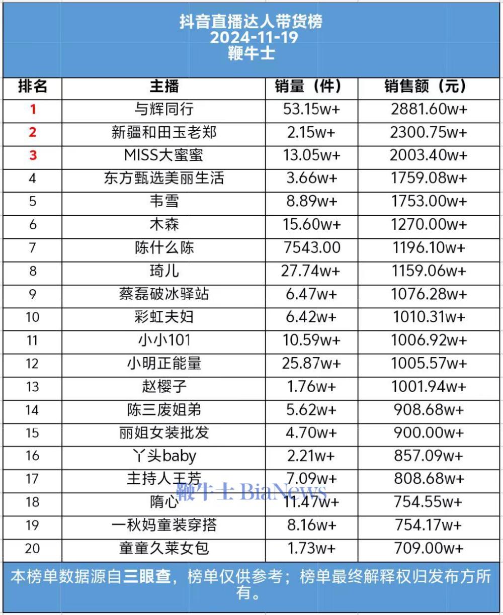 微信图片_20241120113144.jpg