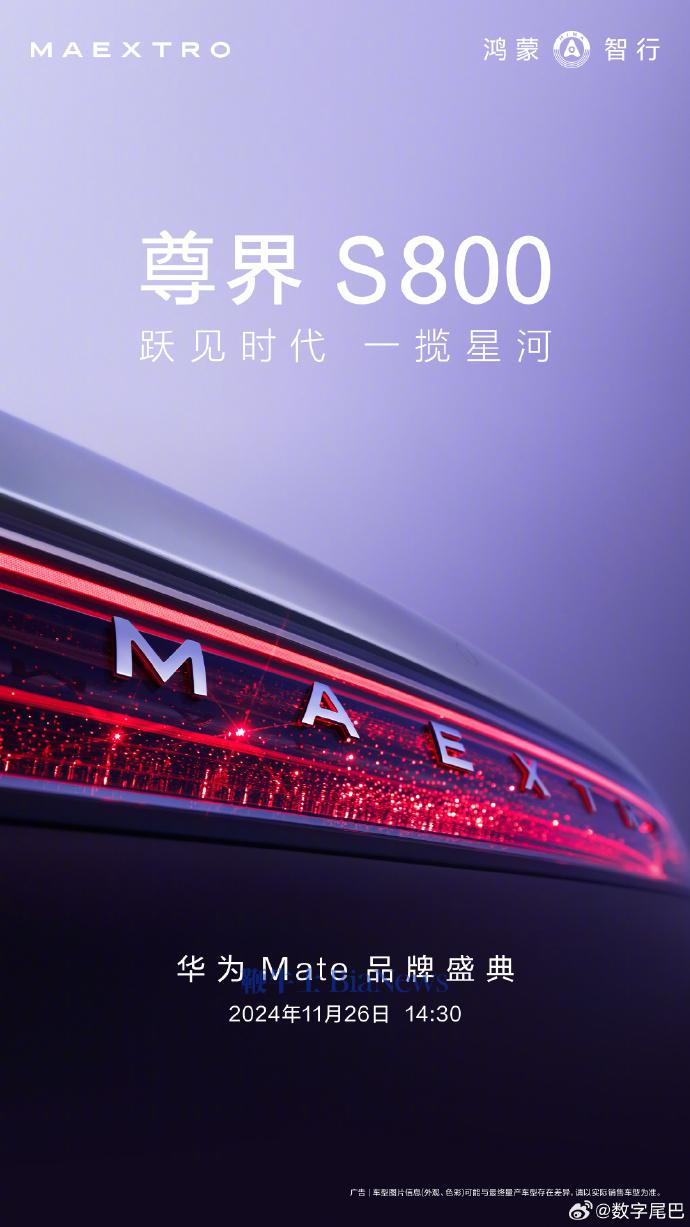 微信图片_20241122104838.png