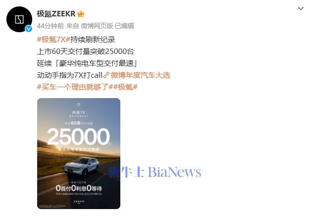 微信图片_20241122111749.png
