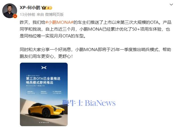 微信图片_20241122155425.png