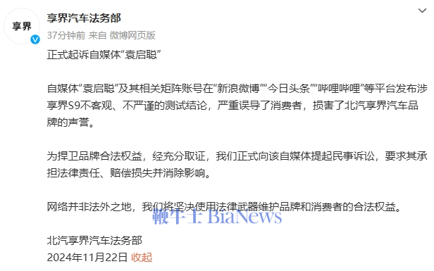 微信图片_20241122170916.png