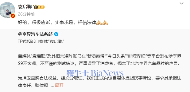 微信图片_20241122171944.png
