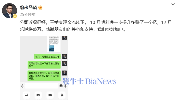 微信图片_20241122173321.png