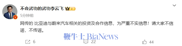 微信图片_20241122173808.png