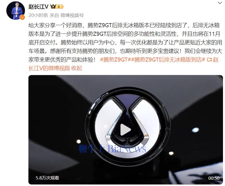 微信图片_20241124135335.png