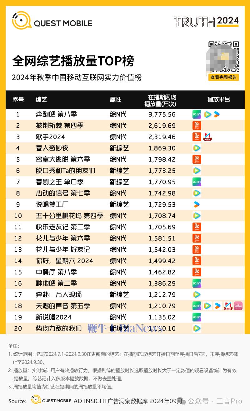 微信图片_20241126072717.png 微信图片_20241126072717.png