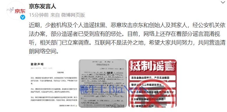 微信图片_20241126082237.png