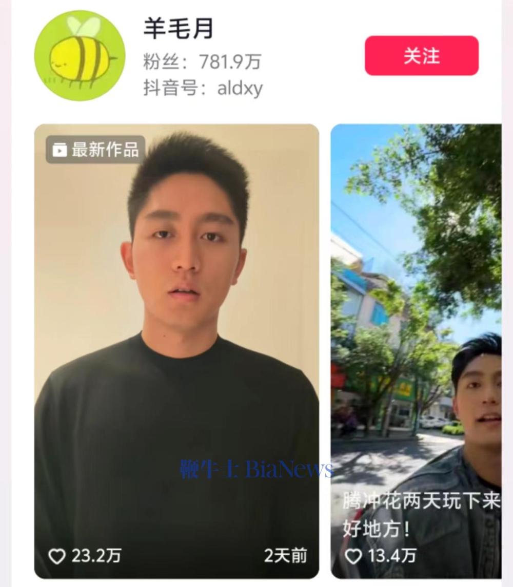 微信图片_20241126094200.jpg