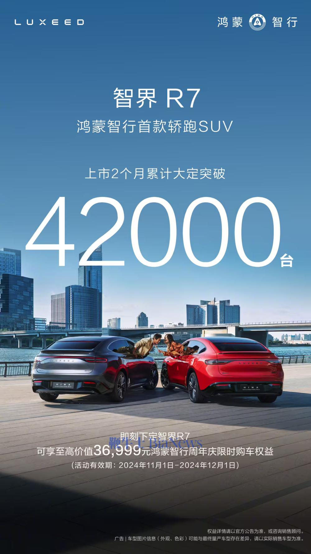 微信图片_20241126100755.png