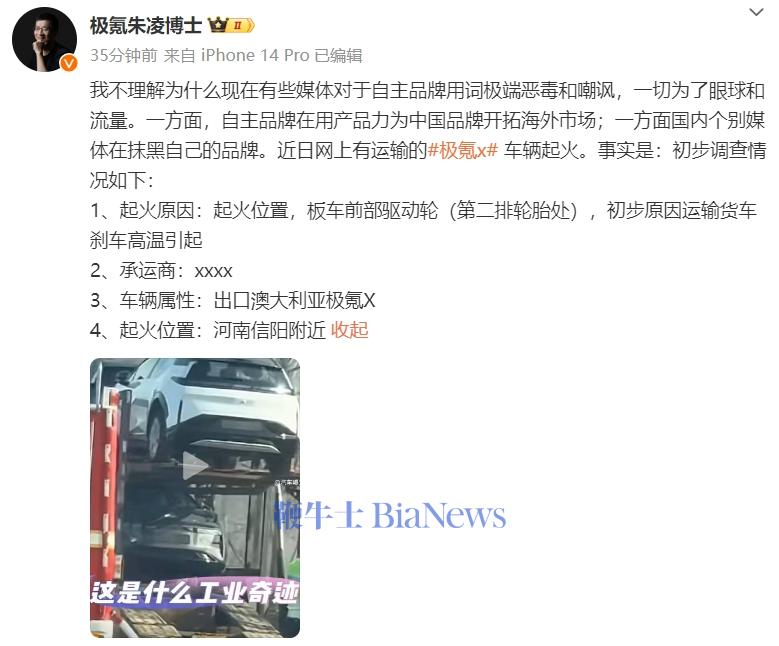 微信图片_20241126114737.png