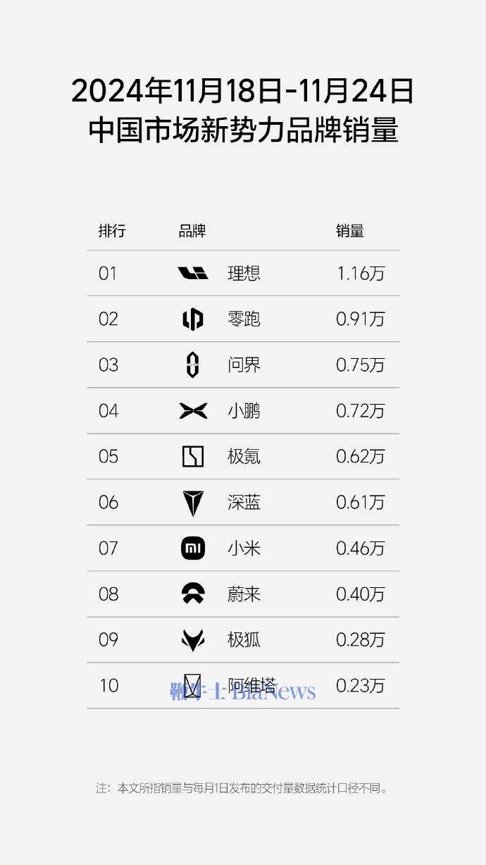 微信图片_20241126130000.png