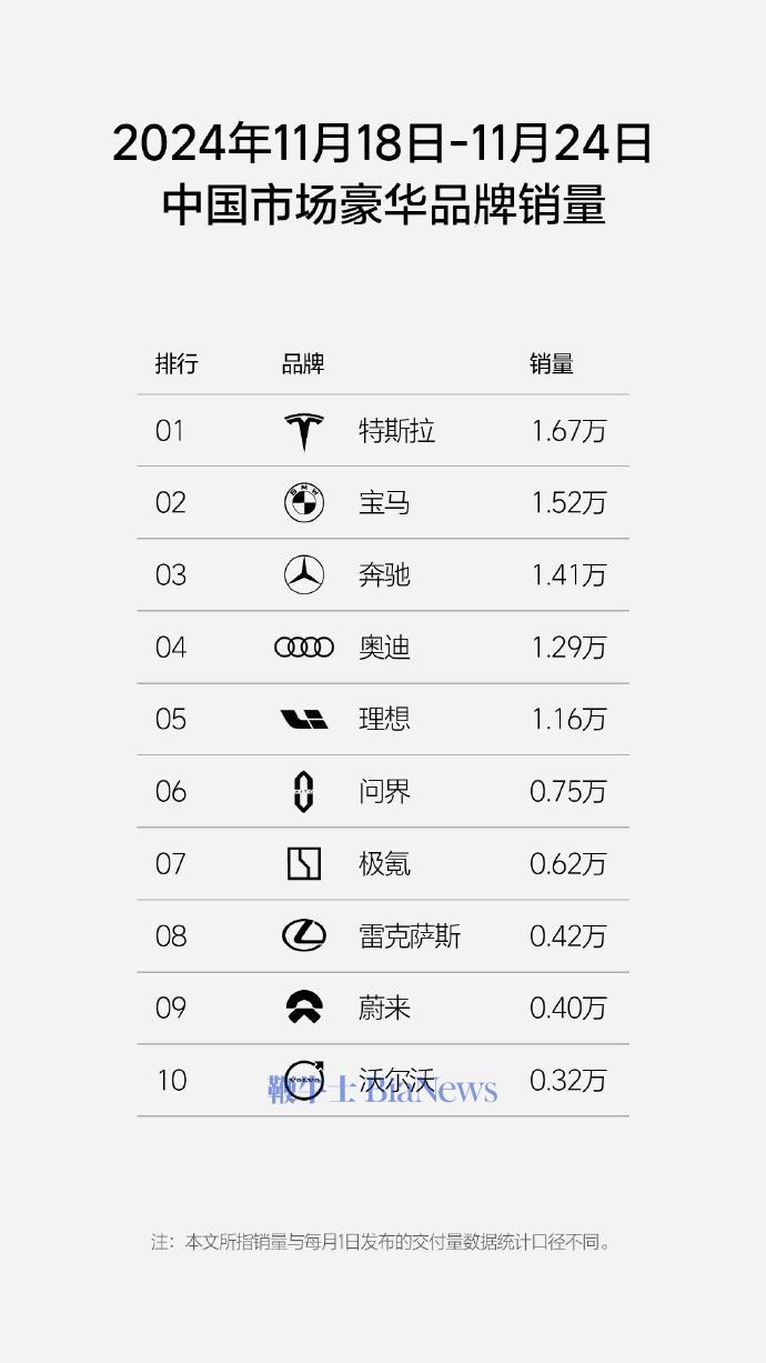 微信图片_20241126130355.png