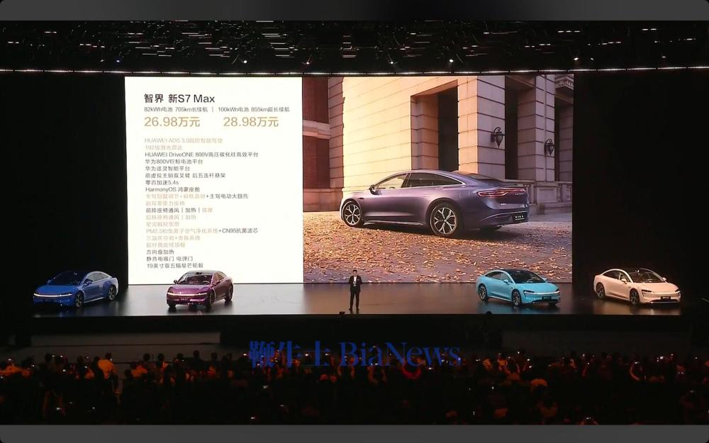 微信图片_20241126171424.jpg