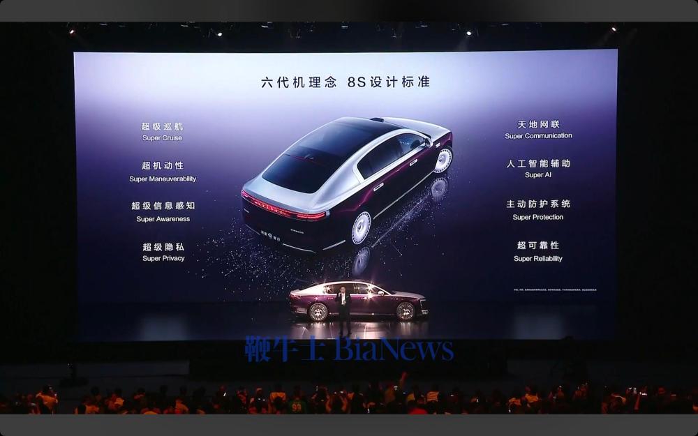 微信图片_20241126173111.jpg