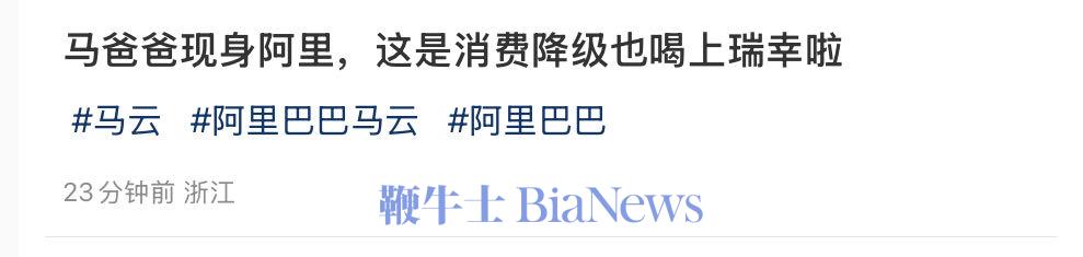 瑞幸.jpg