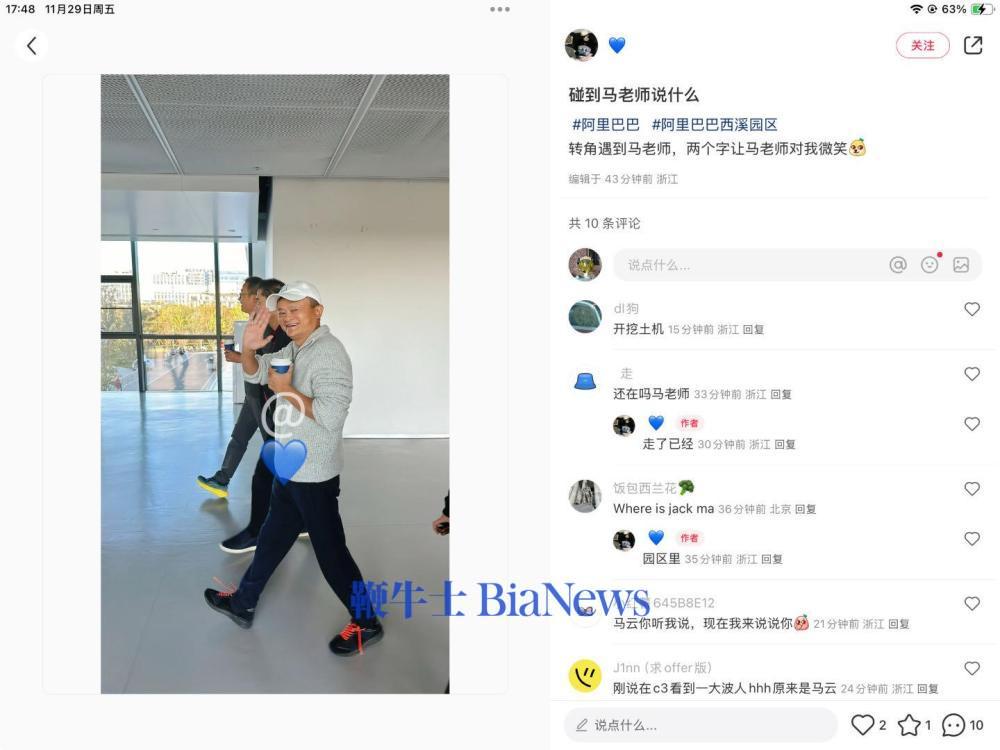 微信图片_20241129205355.png