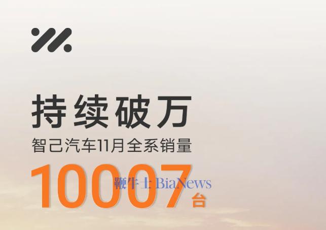 微信图片_20241201133442.png