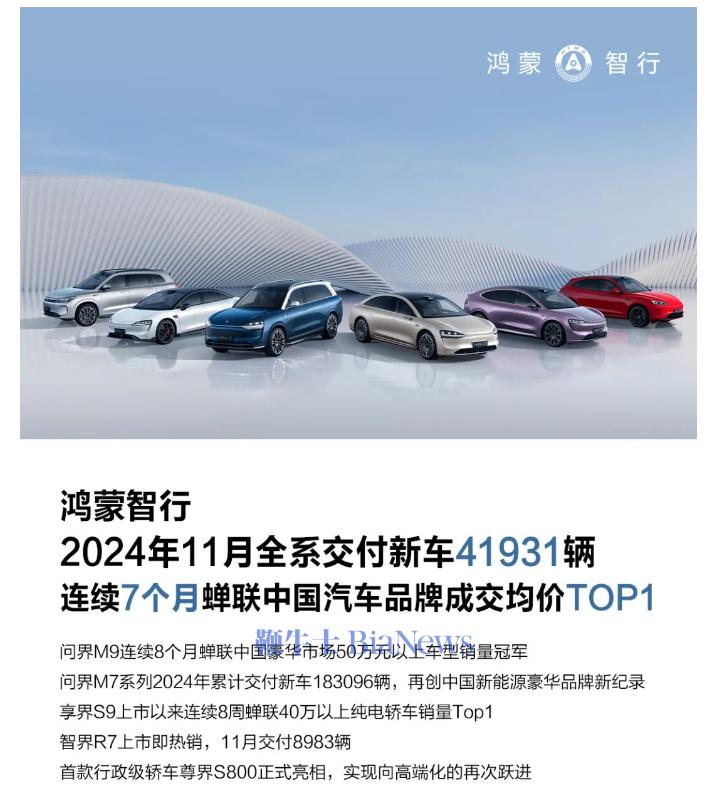 微信图片_20241201213053.png