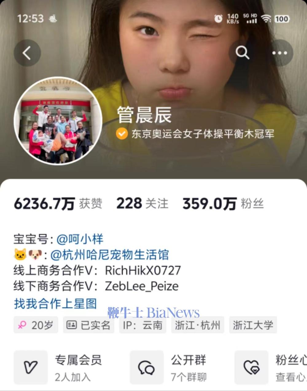 微信图片_20241202125408.jpg