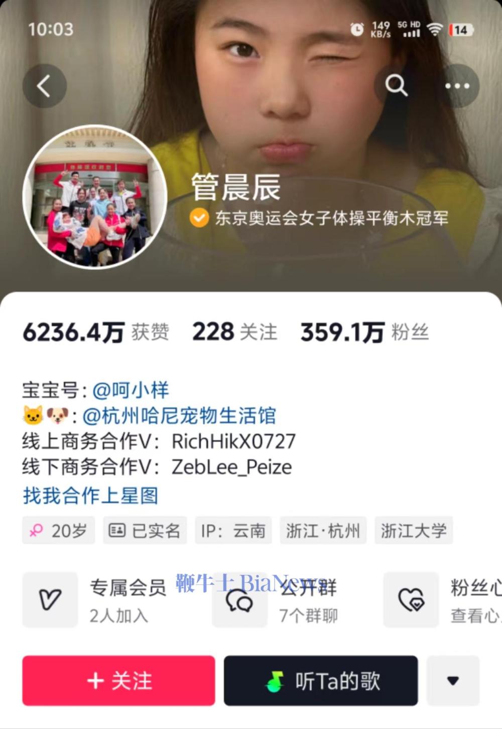 微信图片_20241202125405.jpg