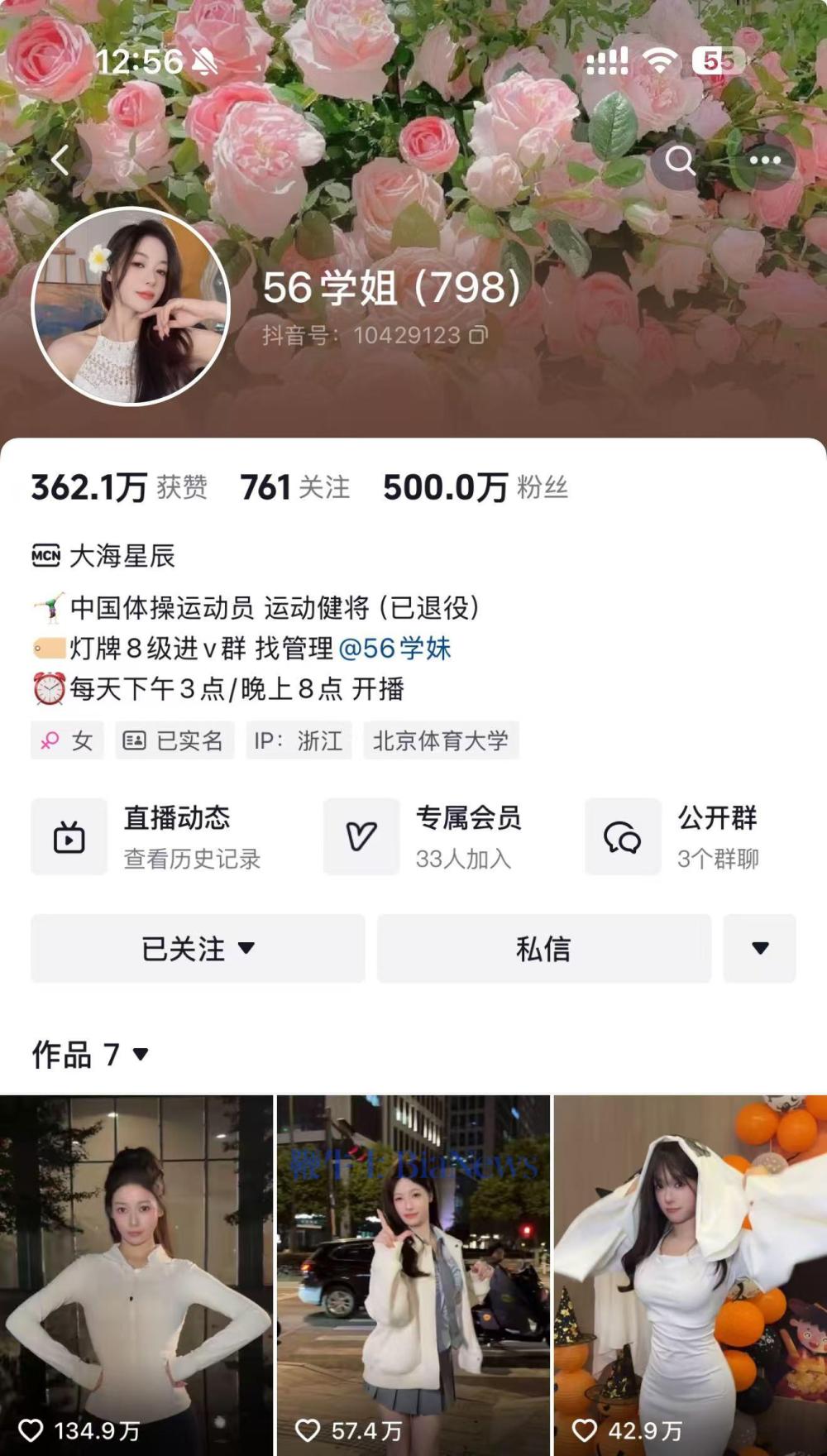 微信图片_20241202125624.jpg