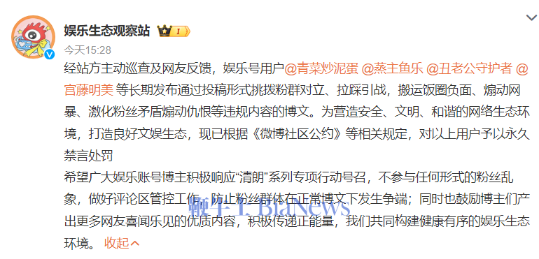 微信图片_20241202175753.png