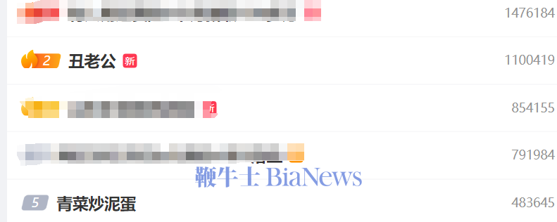 微信图片_20241202175548.png