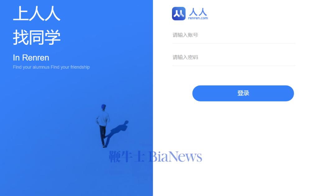 微信图片_20241202193717.png