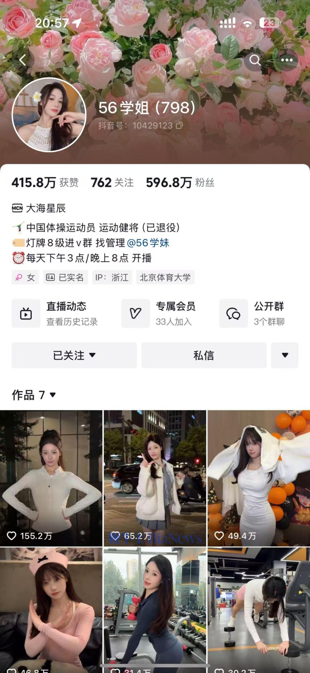 微信图片_20241202205834.jpg